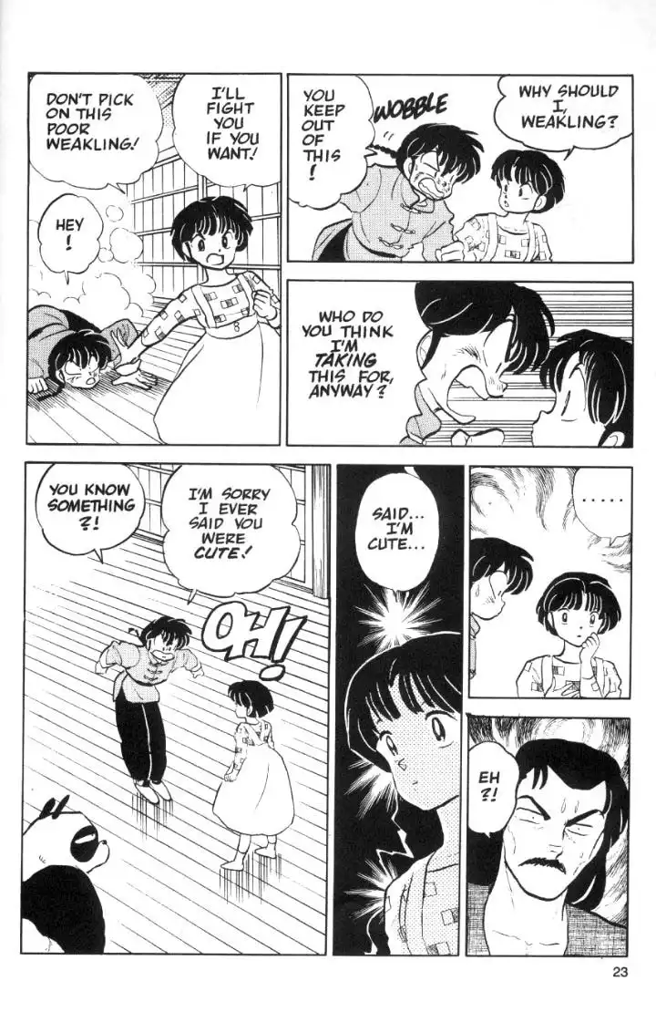 Ranma 1/2 Chapter 36 7